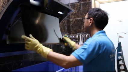 曾永海 深耕家电清洗行业，助力家用电器制造可持续发展