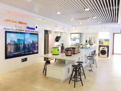 澳柯玛集团 没有最好，只有更好，家用电器制造的砥砺奋进五年