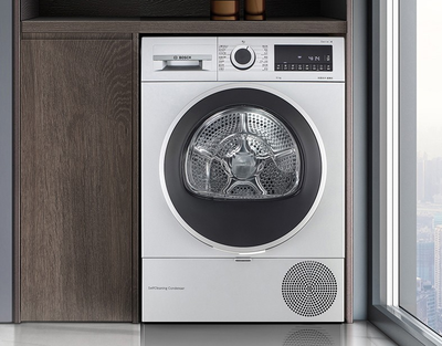 聚焦世界地球日 博西家电以创新产品，引领绿色消费新浪潮